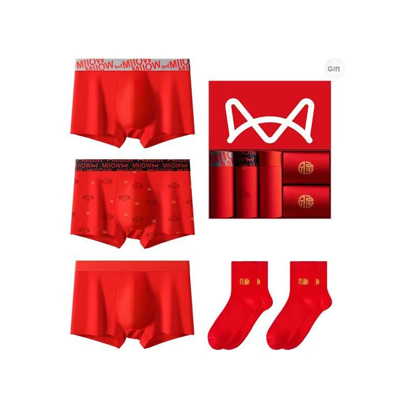 MIIOW Underwear Gift Box Men's 3 Pack+2 Pack Socks-11