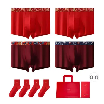 SEPTWOLVES Underpants Men's Gift Box Set Of 4 Mixed Color