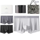 Seamless 3 Pack Box Included (Mist Gray+Smoky Gray+Night Black) Anti-Bacterial/Shopping Bag Included