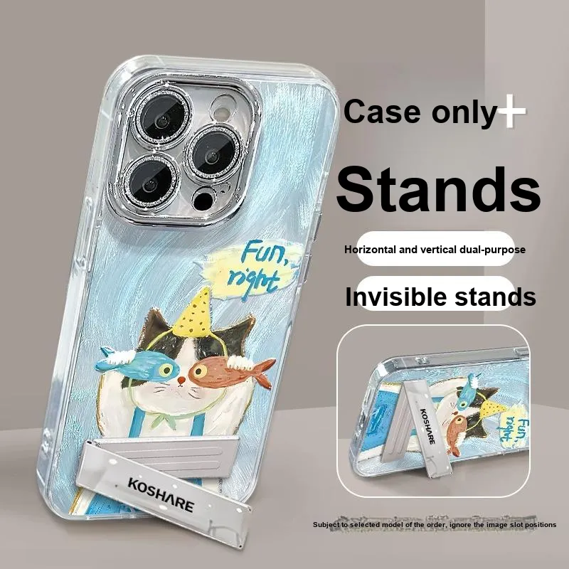 HASEE Phone Cases-2