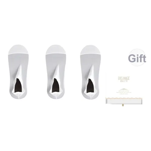 XIA.WA.ZHI.XIU No Show Носки Мужские Коробка 3 Пачки