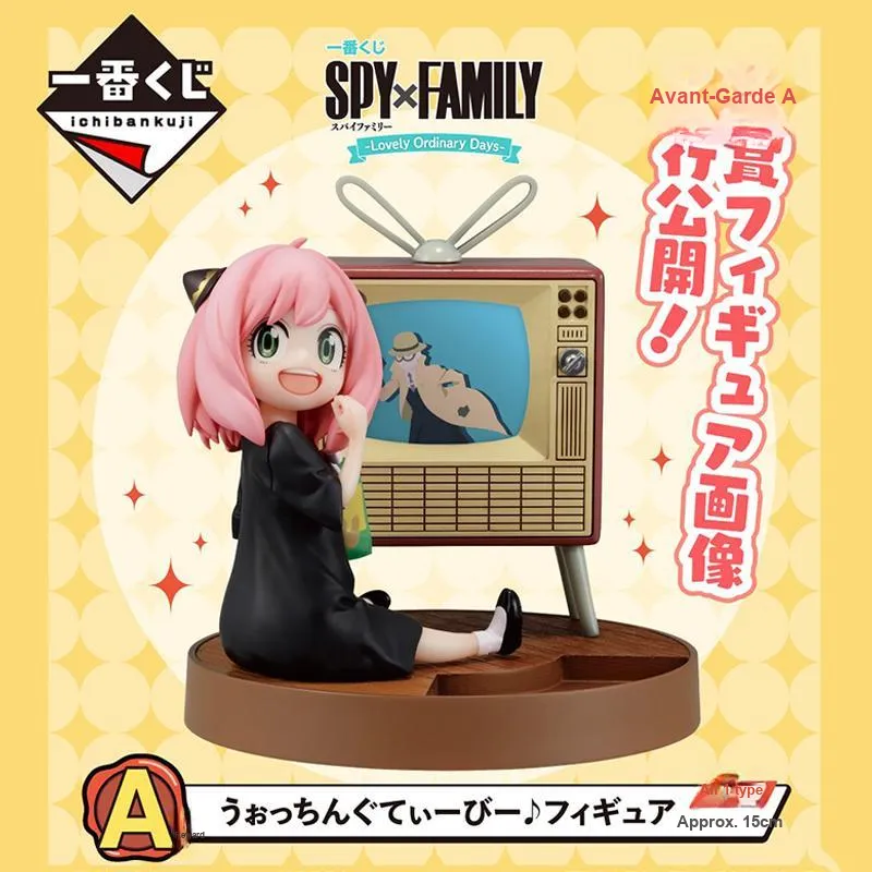 BANPRESTO Anya Forger Glass Factory Ichiban Kuji A Award SPY × FAMILY Scale Figures-2