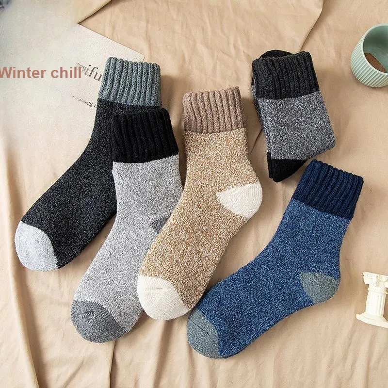 2323 Mid Calf Socks Unisex Combo Set-1