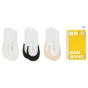 Master No Show Socks Women's Shopping Bag Combo Set