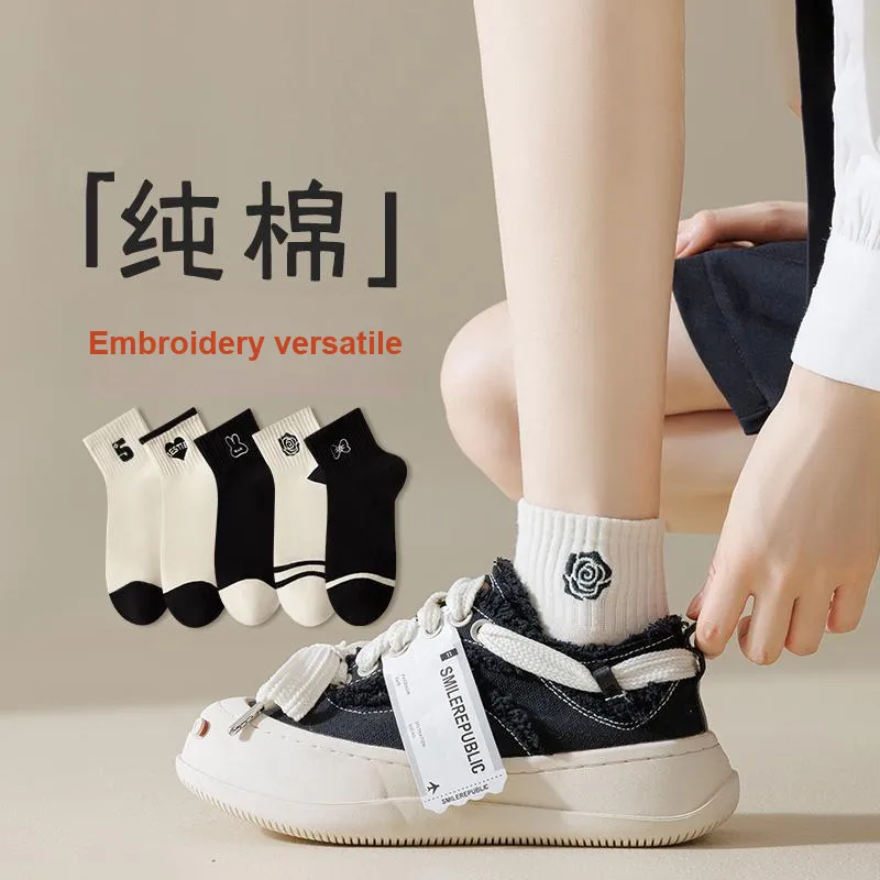XIA.WA.ZHI.XIU Ankle Socks Women's Box 5 Pack-25