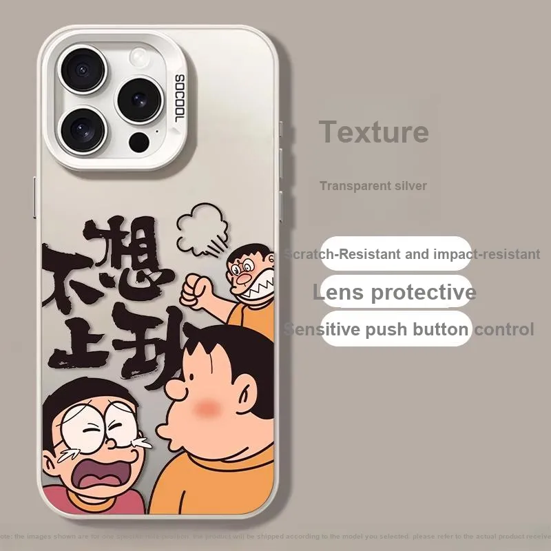 HASEE Phone Cases-3