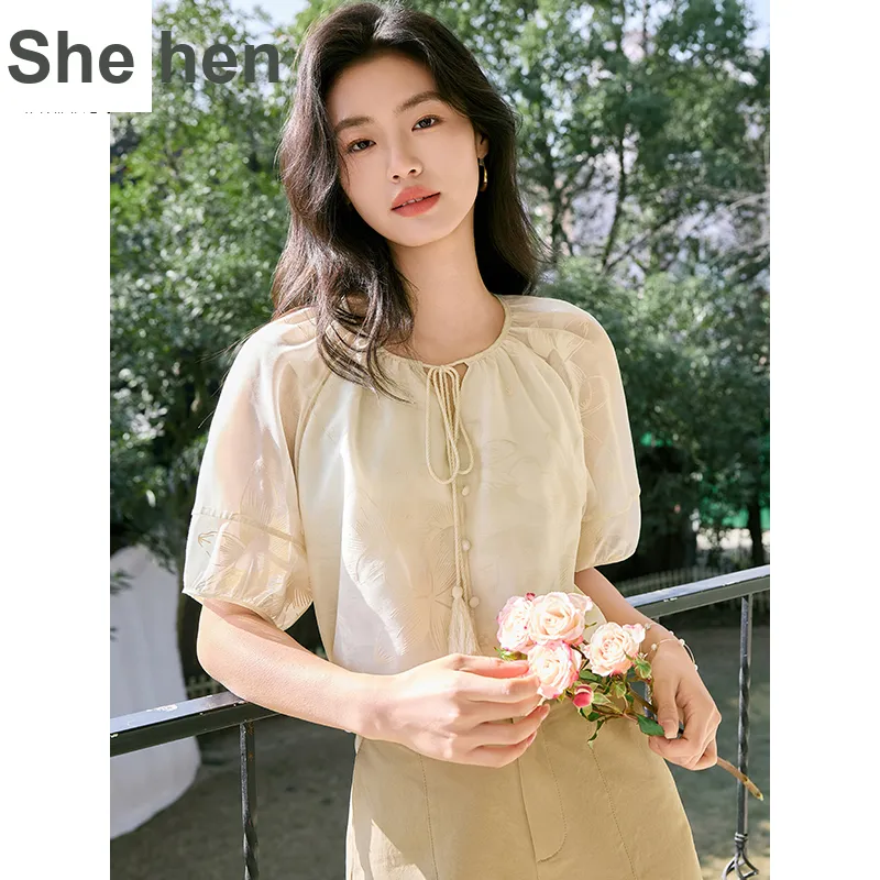 She Enjoys Chiffon Shirt Women's Beige Apricot-2