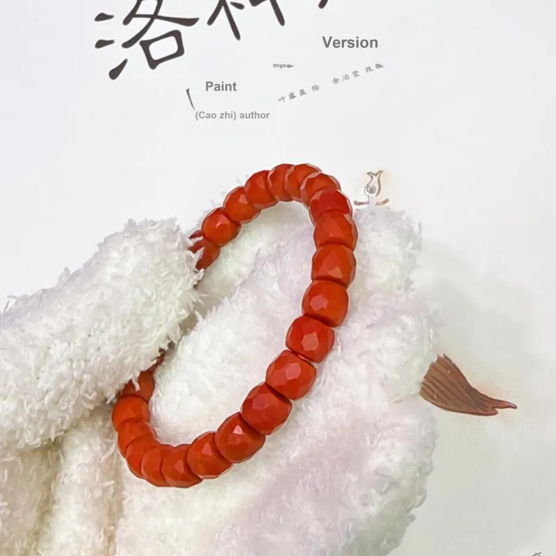 Gu He Southern Red Agate Bracelets Unisex-6