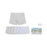 [클래식-남성'S] 100% 순면 배색 7