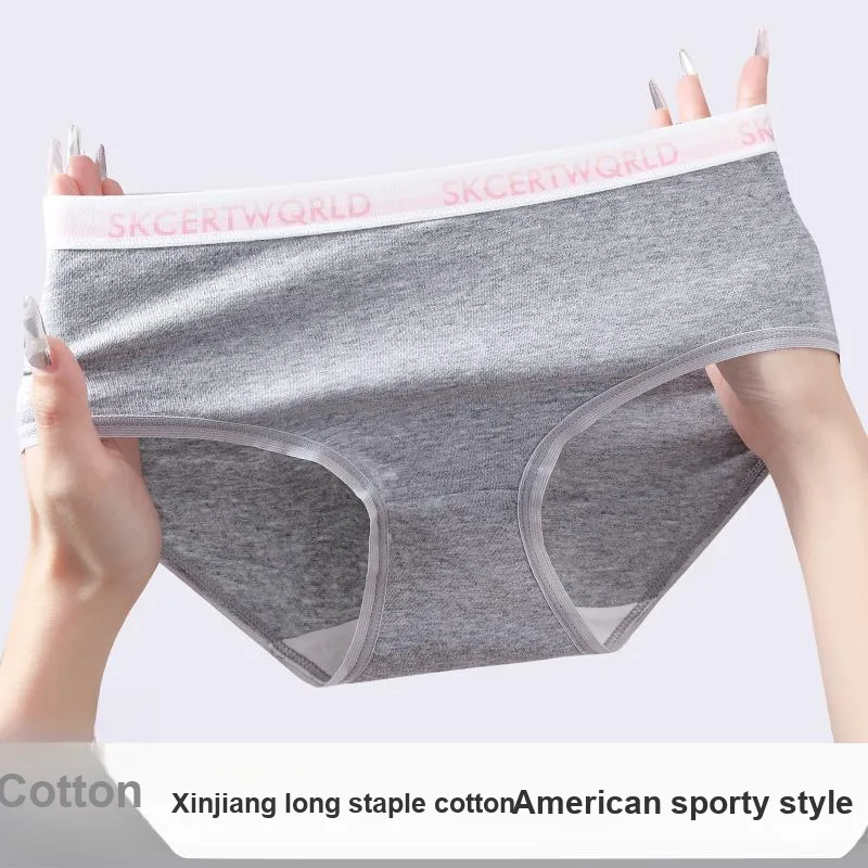 Urban Beauty Underpants Women's Shopping Bag 3 Pack-15