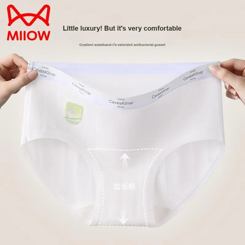 MIIOW Underpants Women's 3 Pack-13