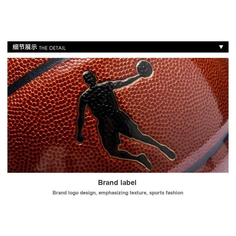 QIAODAN PU Basketball Yellow Brown Size 7 Training Unisex-4