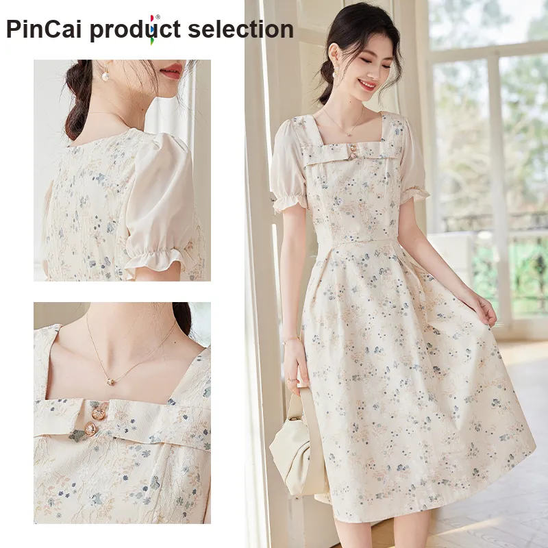 Taste The Color Short Sleeved Dress Women's-3