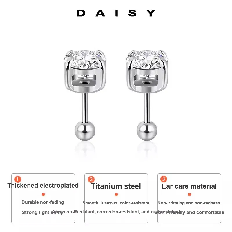 Daisy Dream Titanium Steel Stud Earrings Unisex-2