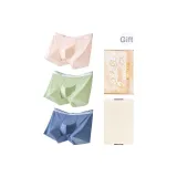 S919# Pink+Green+Blue (Oyster Antibacterial Gusset Box)