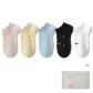 5B-Light Pink+Custard+Light Blue+Black+White