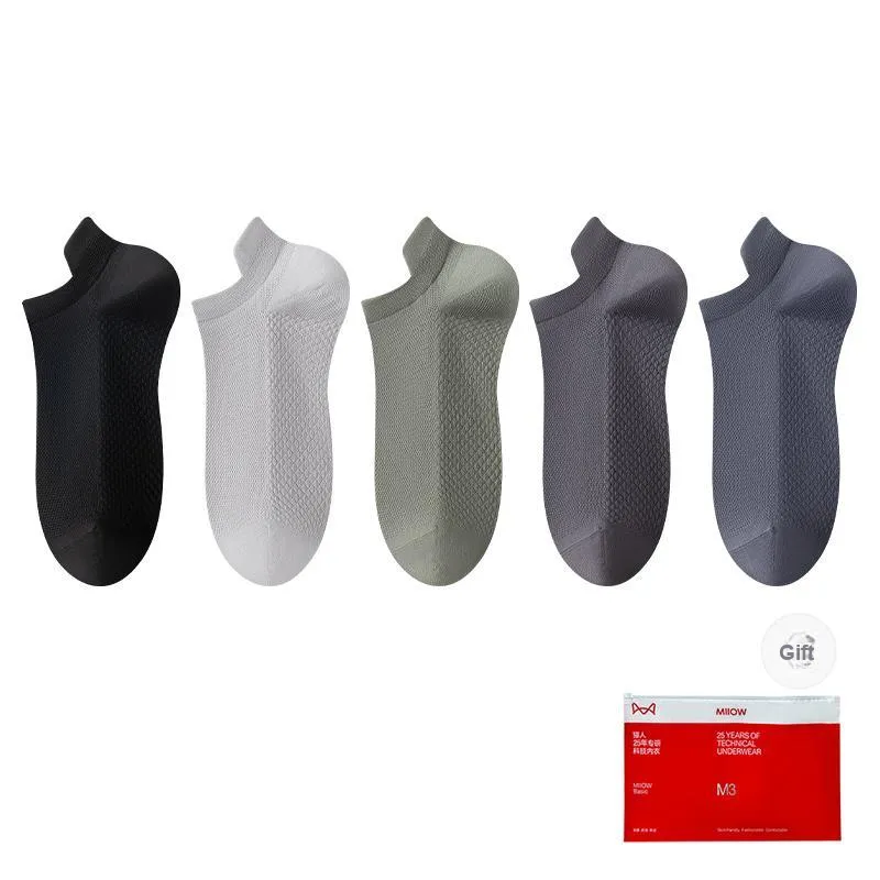 MIIOW Cool One Summer Series Ankle Socks Men's Shopping Bag 5 Pack-18