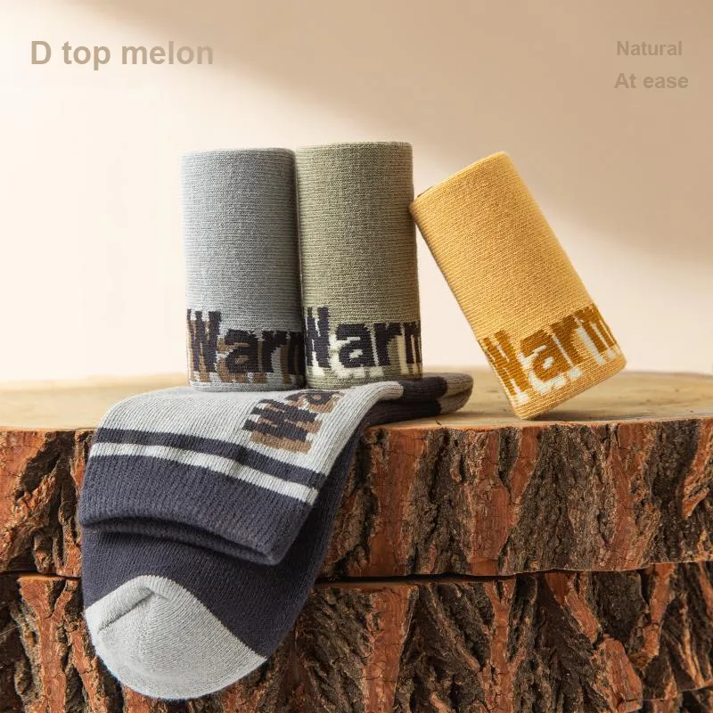 Top Melon Men Mid Calf Socks-1