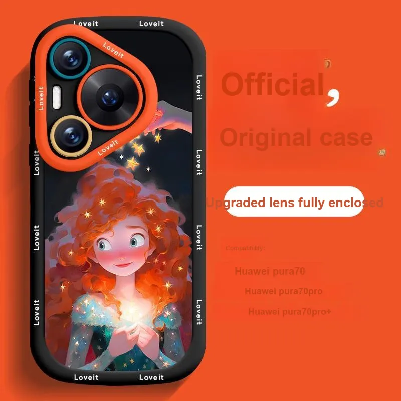 HASEE Phone Cases-3