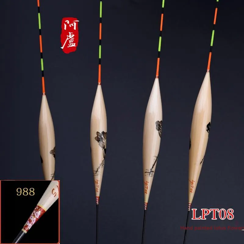 Alu Floats Reed Vertical Floating-4