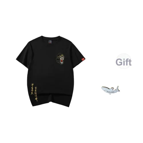 DABAISHA Черные Мужские T-Рубашки