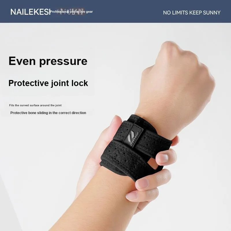 NAILEKESI Wristbands-4