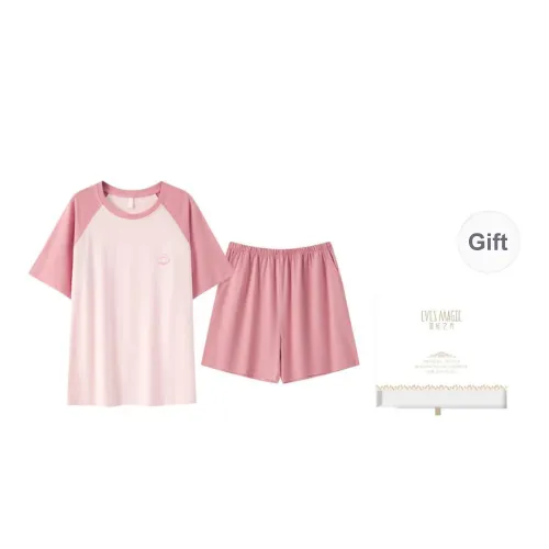 XIA.WA.ZHI.XIU Pajama Set Women's Gift Box Set