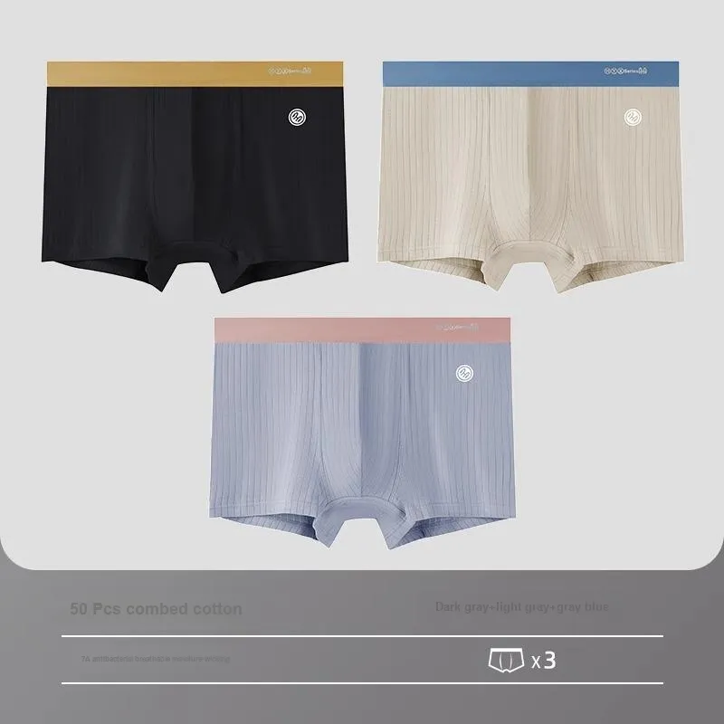 H YXIANG Underpants Men's Combo Set-3