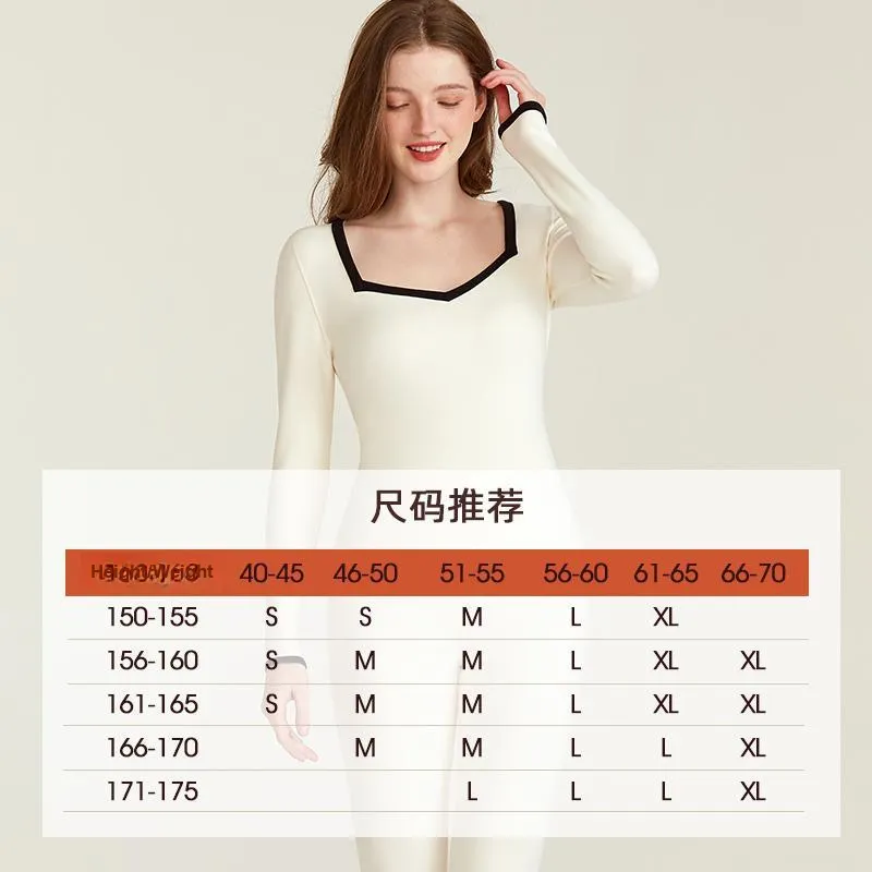 MISS CURIOSITY Thermal Set Women's-4