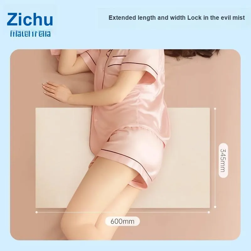 The Beginning Of The Child Paper Products-7