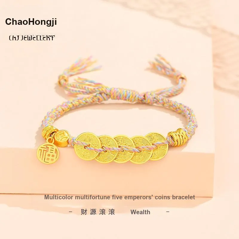 CHAOHONGJI Sterling Silver Pure Silver Bracelets Unisex-1