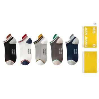 Master Ankle Socks Men's Shopping Bag Combo Set