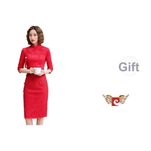 PIERRE CARDIN Чунсам Женские