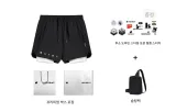 미네랄 블랙 (칠석 선물 박스 포함) 스티커 + 슬링 가방