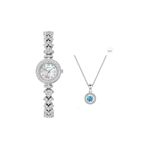 Yajiayi Наручные часы Кварцевый механизм Матиальная раковина Циферблат часов Женские часы Коробка признания в любви