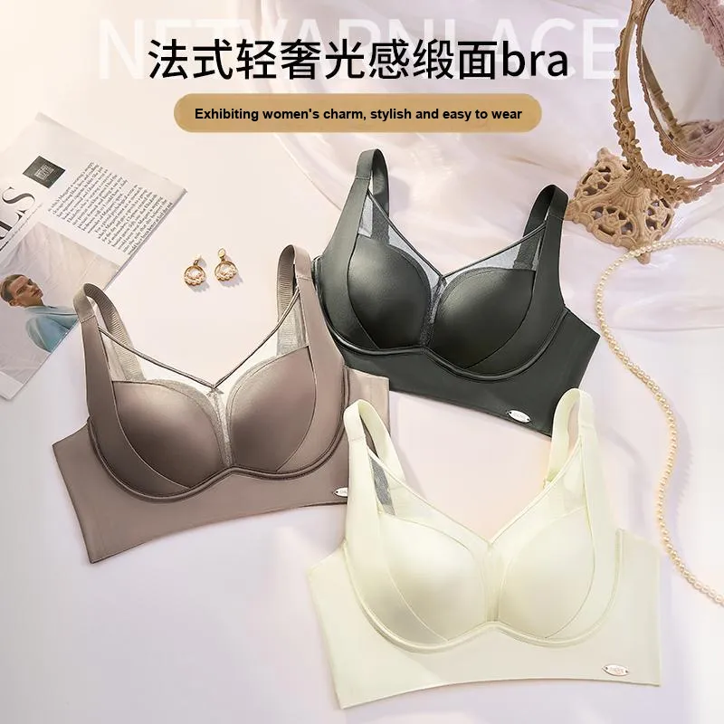 MIIOW Women's Bras-17