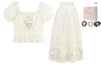 SNBL Two Piece Skirt Sets Women's
