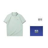 흡입 및 배수/냉감/항균/진드기 방지 - 라이트 그린 7B (쇼핑백 포함)
