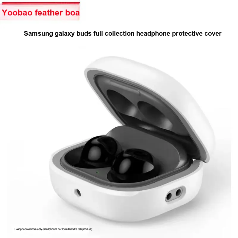 Yoobao Headphone Cases-1