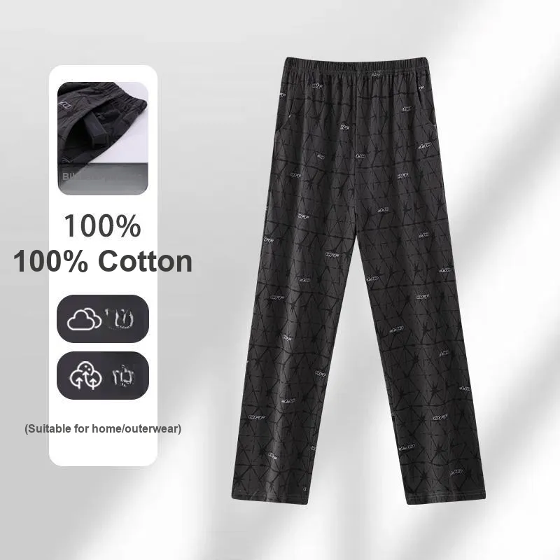 MADALLO Pajama Pants Men's Dark Gray-1