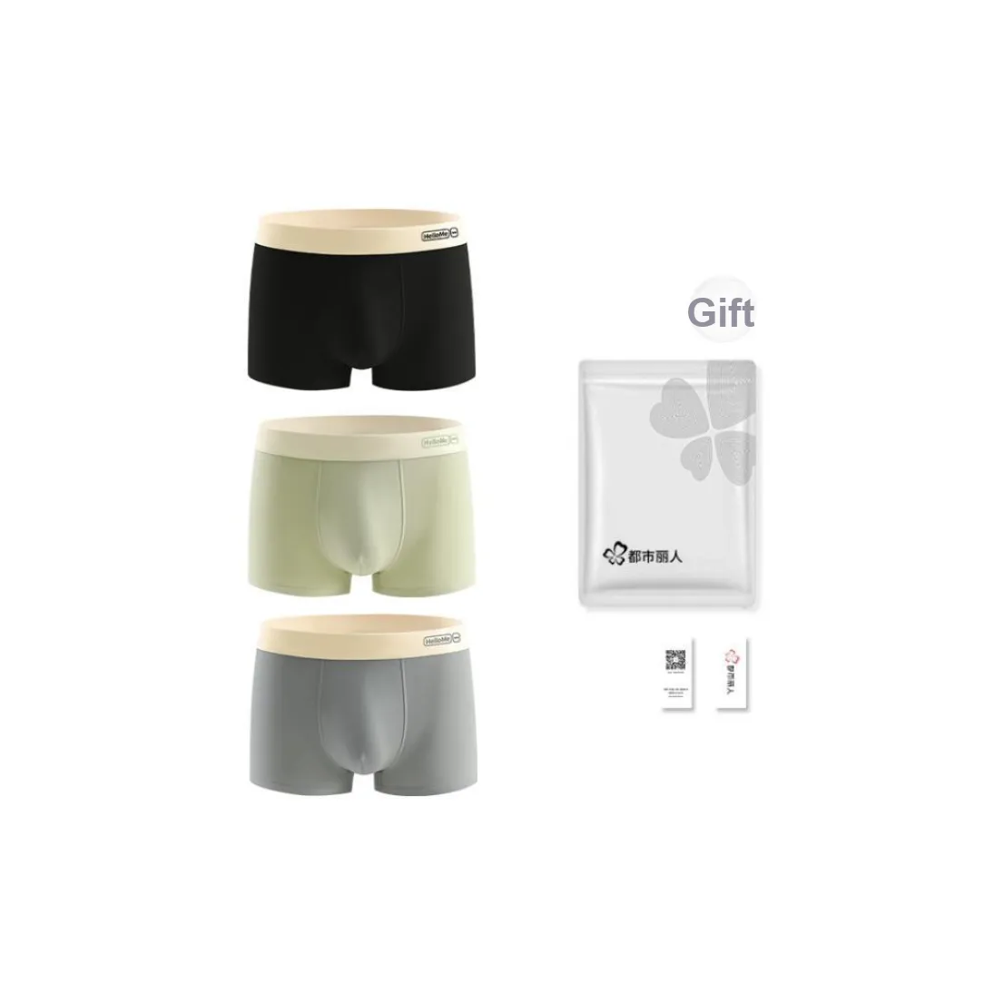 Urban Beauty Underpants Men's Shopping Bag 3 Pack