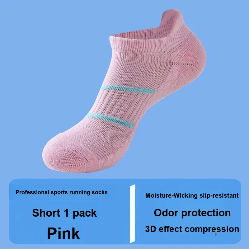 TLXT Running Socks Unisex Students Fitness Comfortable And Breathable, Abrasion Resistant Terry Sole, Couple Same Style-26