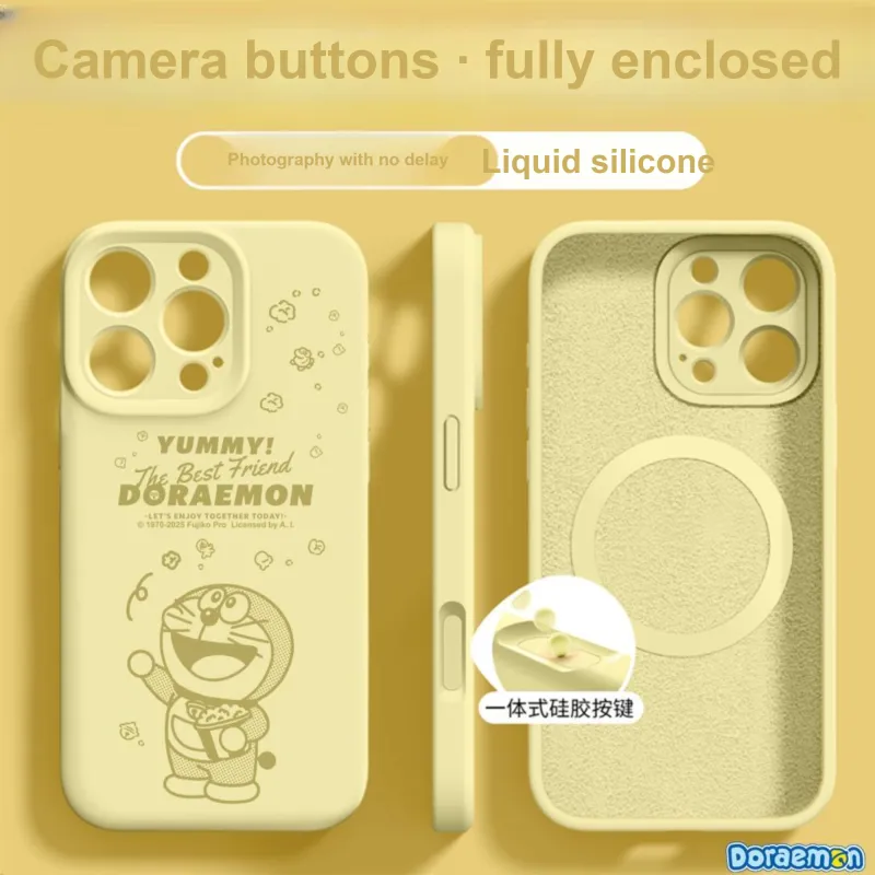 Yule Phone Cases-3