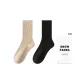 2 Pack (Oats+Black)