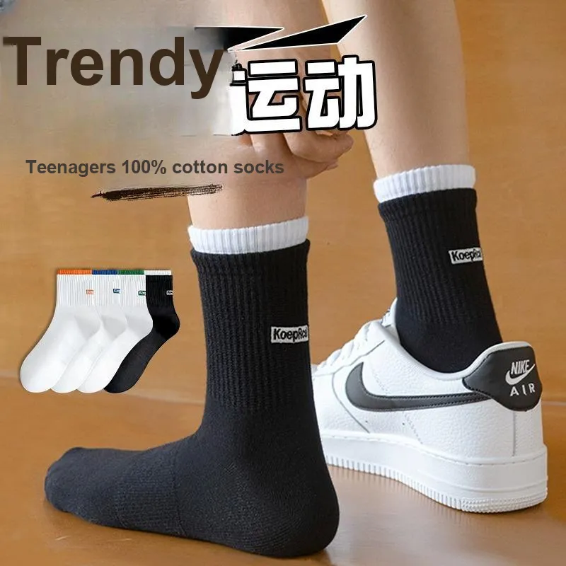 LUOLIAN Mid Calf Socks Unisex 5 Pack-5