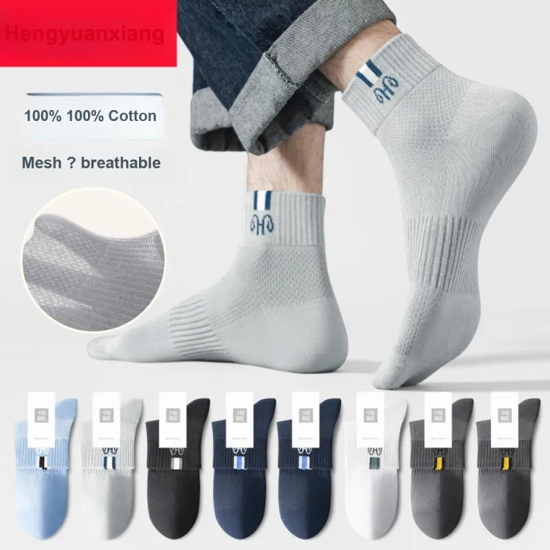 H YXIANG Mid Calf Socks Men's 6 Pack-5