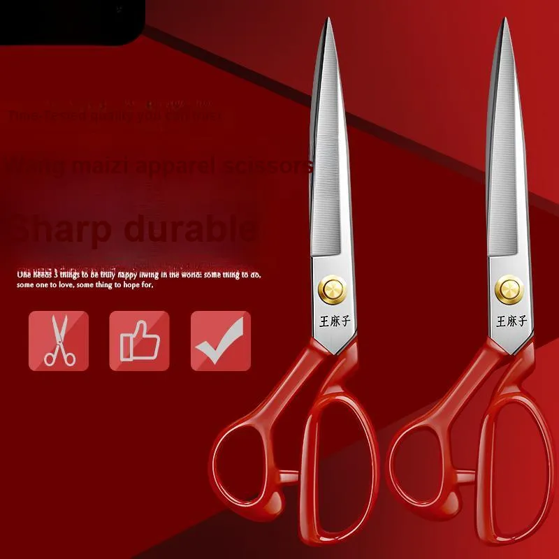 Wang Mazi Household Scissors-1