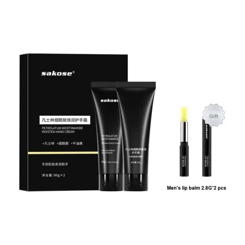 Sakose Крем для рук