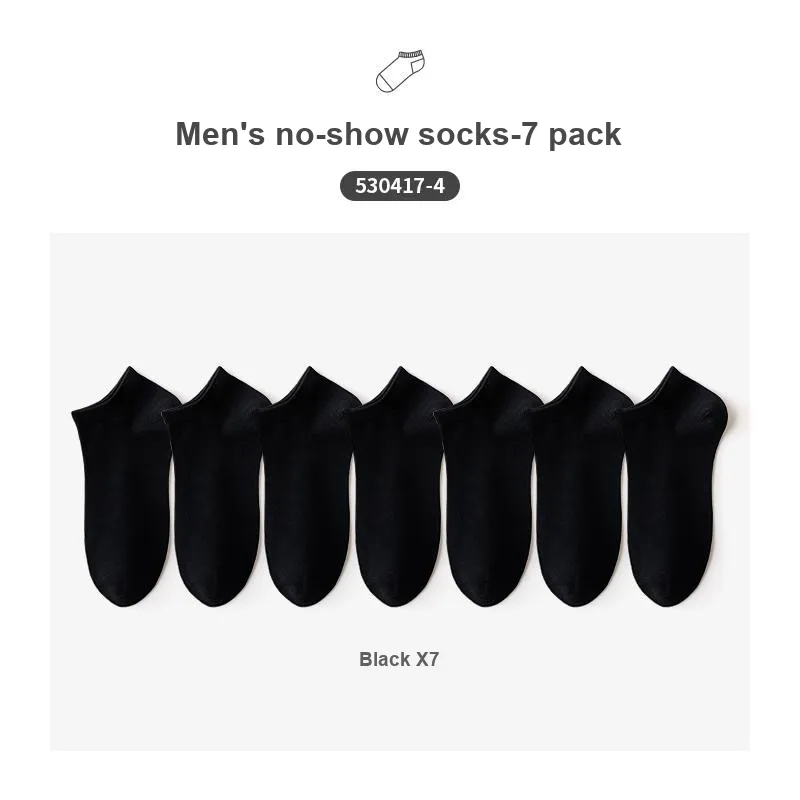 Caramella Ankle Socks Men's 7 Pack-4