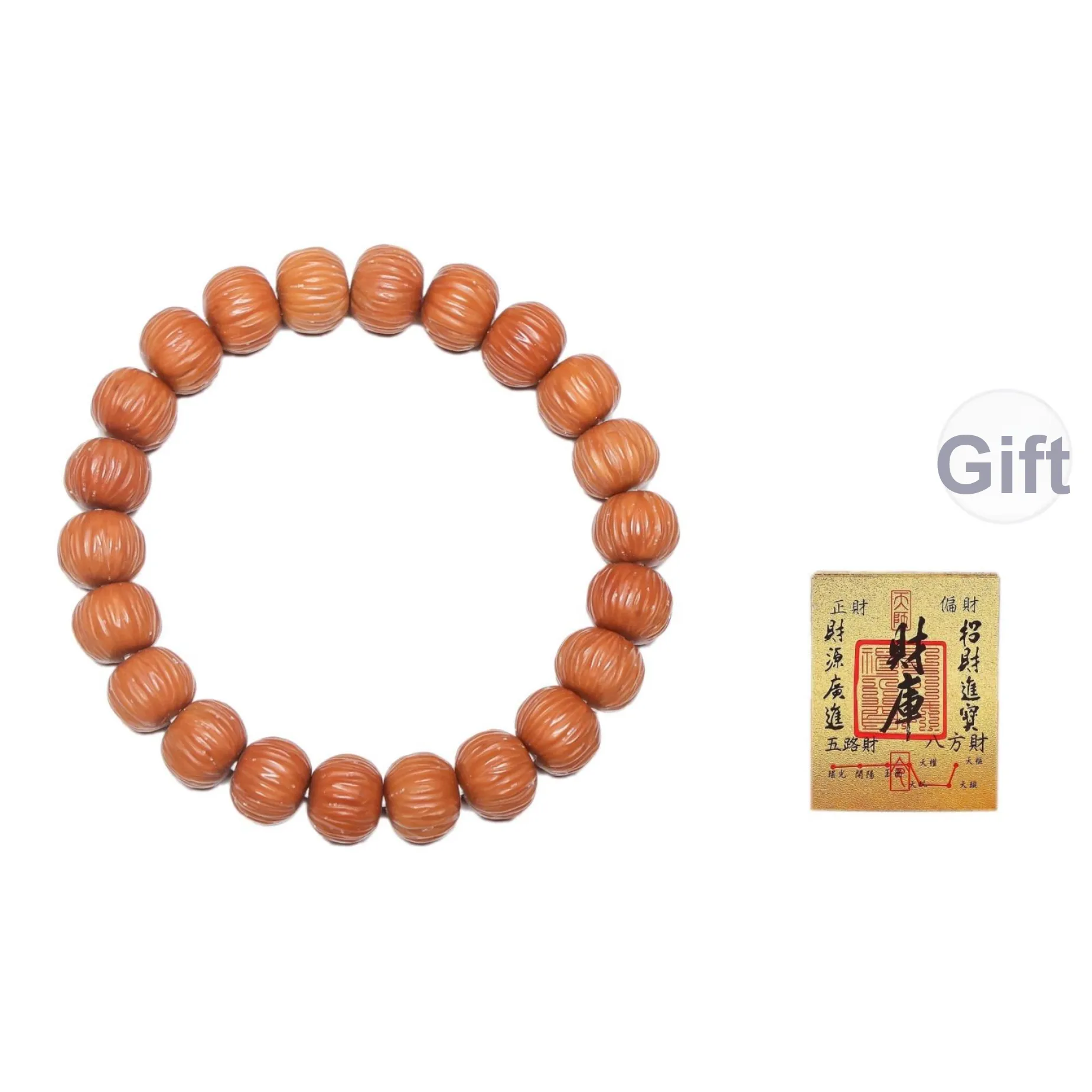 XUWU Walnut Bracelets Unisex
